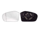 Sticla oglinda, oglinda retrovizoare exterioara MERCEDES B-CLASS (W245) (2005 - 2011) ALKAR 6413557