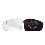 Sticla oglinda, oglinda retrovizoare exterioara MERCEDES A-CLASS (W169) (2004 - 2012) ALKAR 6412557