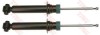 Amortizor PEUGEOT 407 SW (6E) (2004 - 2016) TRW JGS227T