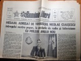 romania libera 3 ianuarie 1978-mesajul lui ceausescu de anul nou,revelion