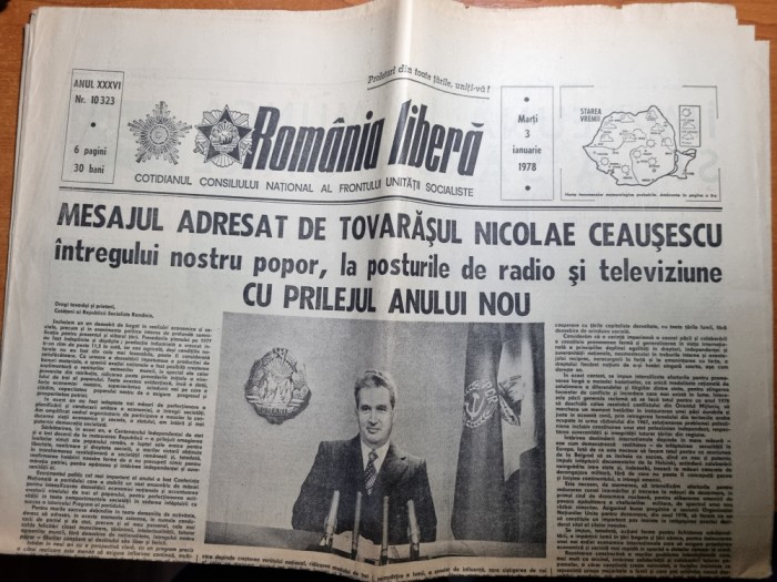 romania libera 3 ianuarie 1978-mesajul lui ceausescu de anul nou,revelion