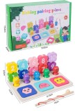 Joc educativ din lemn 3 in 1, sortator,pescuit si puzzle numere ,23x15 cm,+3 ani