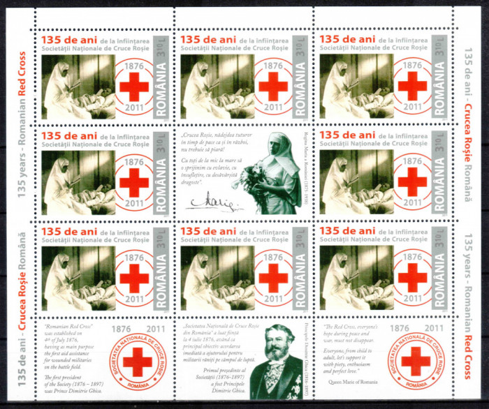 Romania 2011, LP 1907 d, 135 ani Societatea Cruce Rosie, minicoala, MNH! RARA!