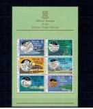 British Virgin Islands 1985 - Noile monede, bloc neuzat