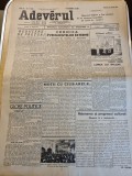 adevarul 16 august 1950-articol motii,fotbal,lumea lui balzac