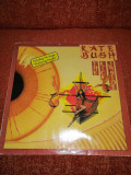 Kate Bush The Kick Inside EMI 1978 Ger vinil vinyl EX cititi descrierea, Pop