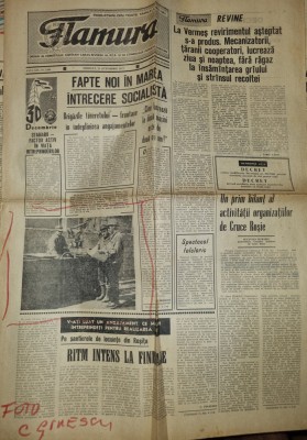 flamura 21 octombrie 1972-santiere de locuinte in resita foto