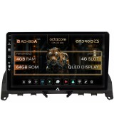 Cumpara ieftin Navigatie Mercedes Benz C-Class W204 (2006-2012), Android 13, A-Octacore 4GB RAM + 64GB ROM, 9 Inch - AD-BGA9004+AD-BGRKIT419
