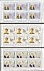 ROMANIA 2013, Femeile si inventica, MNH, Nestampilat