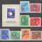 Iugoslavia.1962 C.E. de atletism Belgrad SI.195