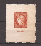 Franta 1949 - Expoziție de timbre Citex. MNH