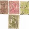 Carol I &quot;Tipografiate&quot;, 1909-14 - valori obliterate