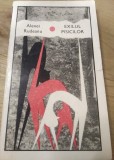 Carte 001 ELIXIRUL PISICILOR ALEXEI RUDEANU