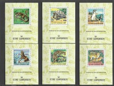 COMORES 1977 FAUNA ANIMALE SALBATICE COLITE DELUXE foto