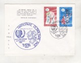 bnk fil - Plic ocazional Expofil Anul International al Tineretului Slatina 1985