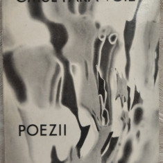 VASILE VLAD - OMUL FARA VOIE (POEZII) [editia princeps, 1970]