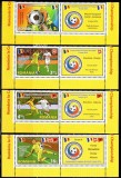 ROMANIA 2016, Campionatul European de Fotbal - Franta, MNH, serie neuzata, 2108