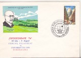 Bnk fil - Set 3 plicuri ocazionale Expogeografie `74 Timisoara, Romania de la 1950