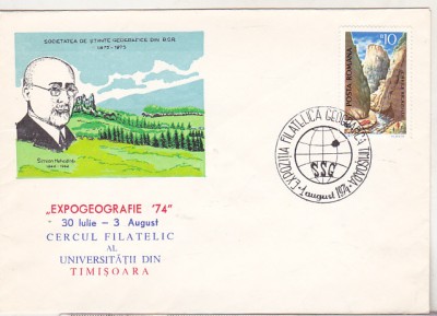 bnk fil - Set 3 plicuri ocazionale Expogeografie `74 Timisoara foto