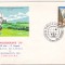 bnk fil - Set 3 plicuri ocazionale Expogeografie `74 Timisoara