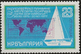 C1485 - Bulgaria 1978 - Sport Yv.2406 neuzat,perfecta stare, Nestampilat