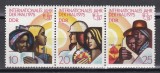 Germania RDG 1975 - Anul Internațional al Femeii, MNH