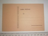 Cumpara ieftin CARTE POSTALA FOARTE VECHE NECIRCULATA -BUCURESTI = CALEA VICTORIEI -PALATUL CEC