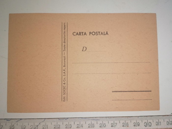 CARTE POSTALA FOARTE VECHE NECIRCULATA -BUCURESTI = CALEA VICTORIEI -PALATUL CEC