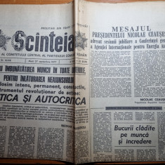 scanteia 27 septembrie 1977-articol judetul teleorman