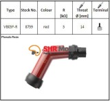 Pipa(lulea) NGK VB05F-R RED
