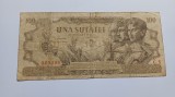 Romania -100 lei 1947-27 August