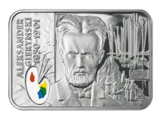 Polonia 20 zloti 2006,Polish Painters of the Turn of 19th &amp; 20th Centuries: Aleksander Gierymski, Argint .925,28.28 g