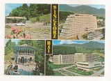 RF61 -Carte Postala- Sangeorz Bai, circulata 1984