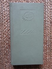 GHEORGHE C. MIHALCEA - LA FANTANA DE SUB DEAL. FOLCLOR POETIC NORD DOBROGEAN