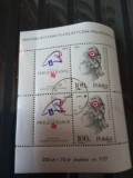POLONIA, PHILEXFRANCE 1989 - BLOC ȘTAMPILAT, Stampilat