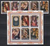 Cook Insule 1977 - Crăciun, Serie + Bloc + 5 Colite, SET COMPLET, 4 POZE, MNH, Nestampilat