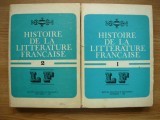 ANGELA ION - HISTOIRE DE LA LITTERATURE FRANCAISE - 2 volume - 1982