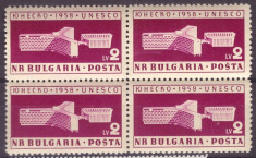 Bulgaria 1959 - UNESCO, bloc de 4 neuzat foto