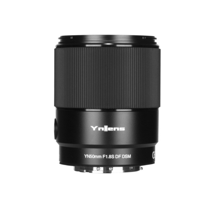 Obiectiv Yongnuo YN50mm F1.8S DF DSM pentru Sony E-Mount
