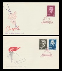 1962 Romania - 2 FDC Mari aniversari culturale, LP 539 foto