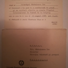 1985 Invitatie Ambasada RDG Bucuresti + plic, comunism targ Leipzig dir valutara