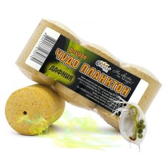 Technoplancton Corona Daphnia 3buc