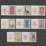 Flora Carpatina - Cu Vigneta LP432a Romania 1957