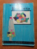 Pe Scurt Despre Romania - Editura Meridiane 1961, Carte Veche, Bibliofilie - 110 Pagini