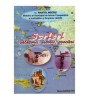 Anatol Macris - Scrieri - calatorii, istorii, evocari - 126405
