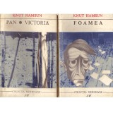 Knut Hamsun - Pan. Victoria + Foamea - 118309