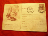 Carte Postala Ilustrata - ICM - Colectare Metal circulat 1964, Circulata, Printata