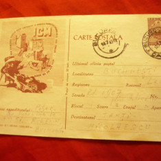 Carte Postala Ilustrata - ICM - Colectare Metal circulat 1964