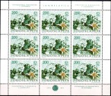 JUGOSLAVIA 1974, Flora, serie neuzata, MNH, Nestampilat