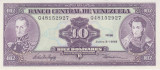 Bancnota Venezuela 10 Bolivares 1995 - P61d UNC